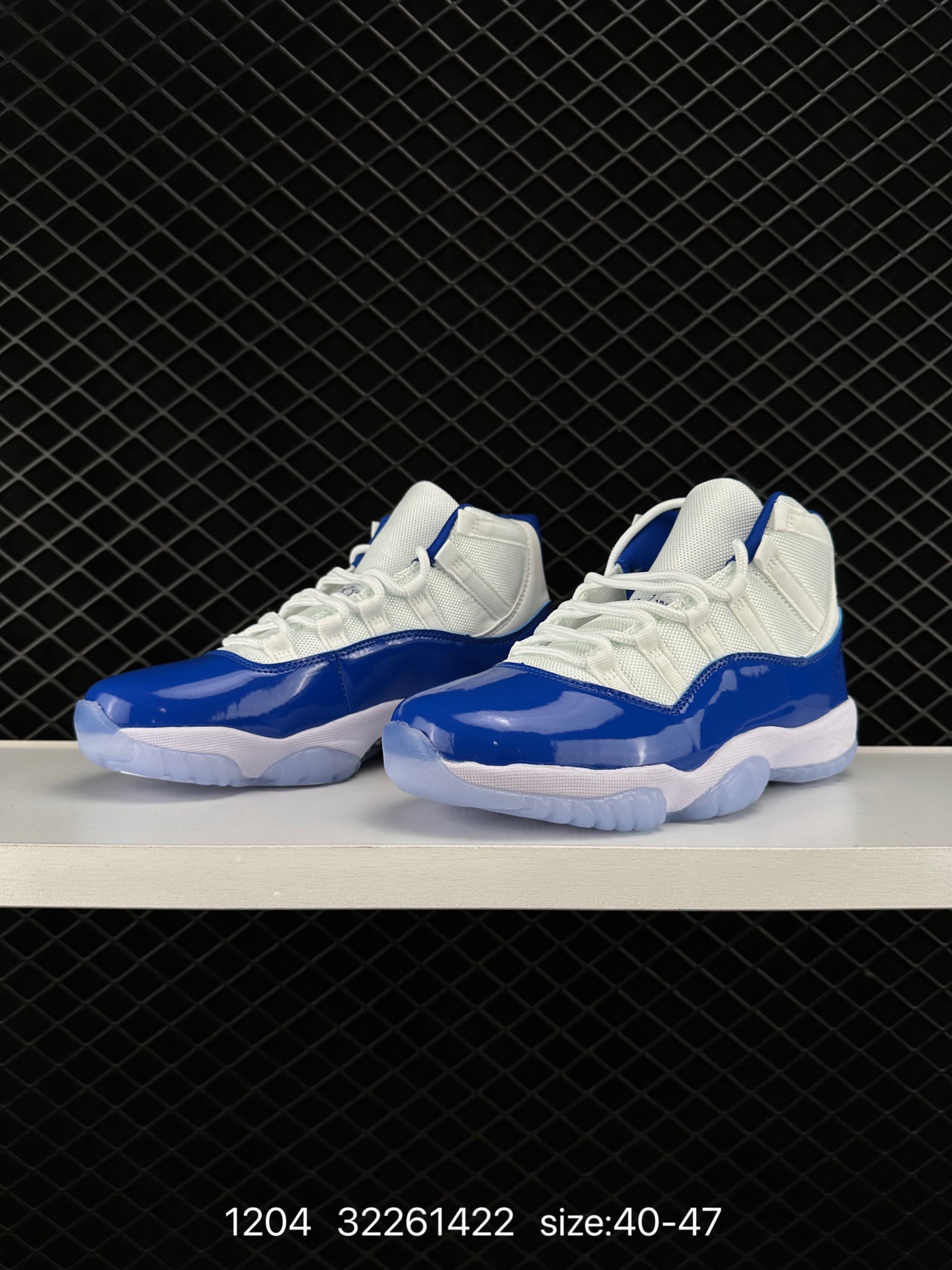 Nike Air Jordan 11 Retro